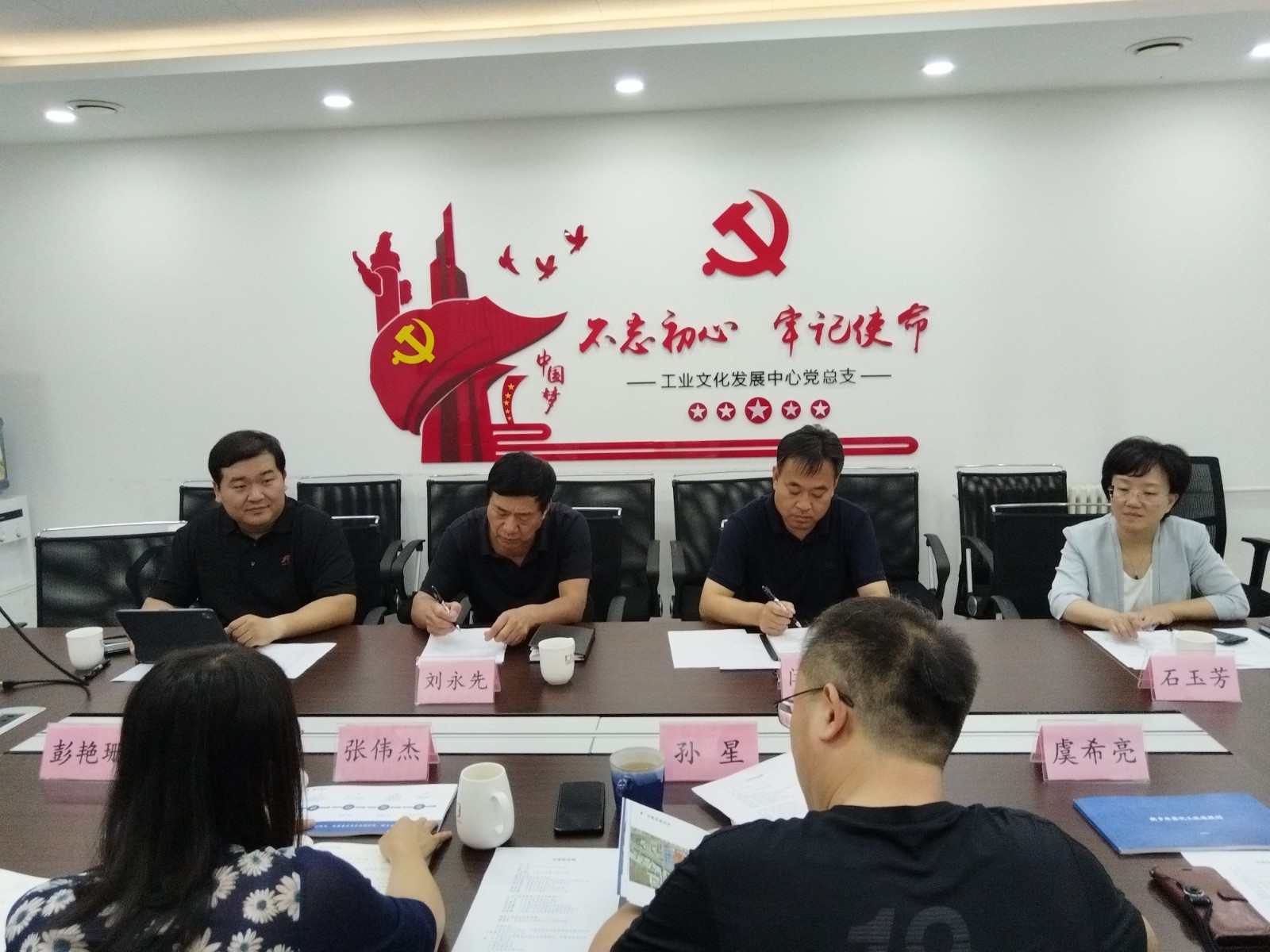 微信图片_20240724155056_副本.jpg