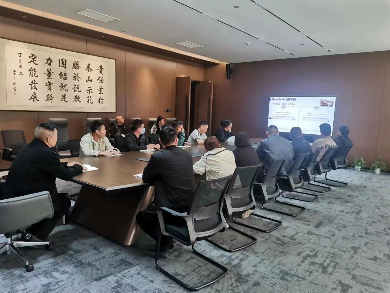 微信图片_20250410112333.jpg