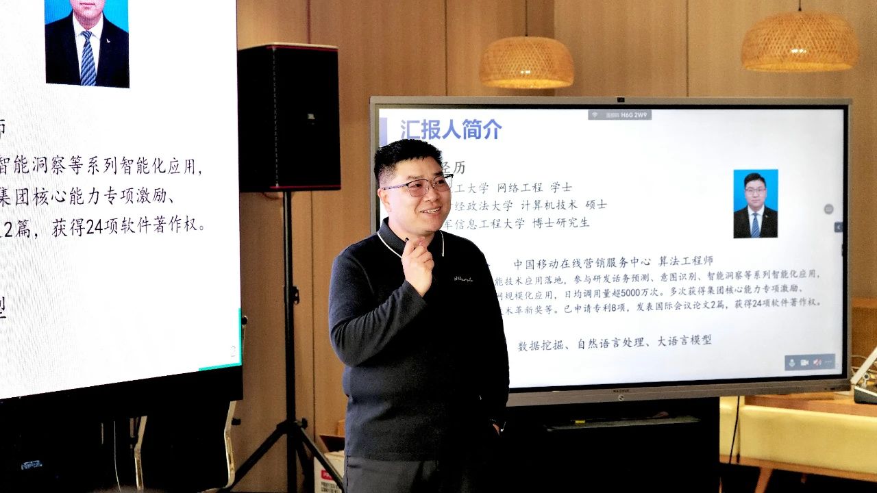 微信图片_20250410112402.jpg