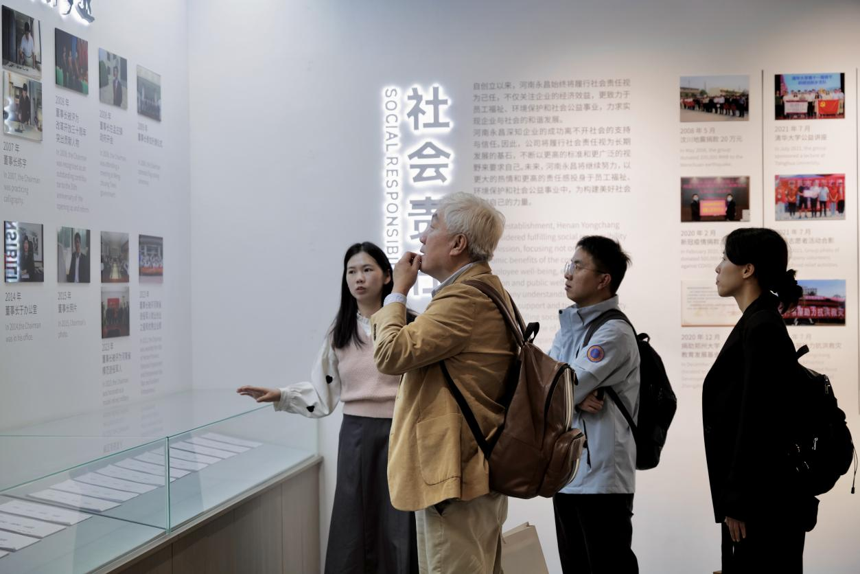 1762398617324695.png 图片2.png