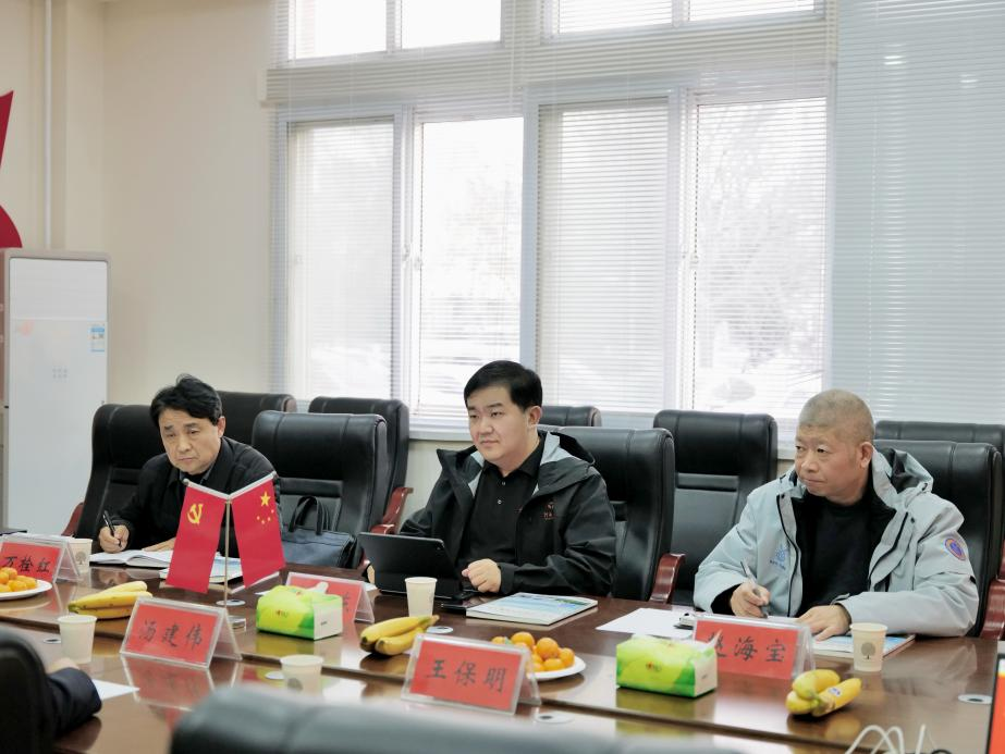 1765245247447846.png 图片3.png