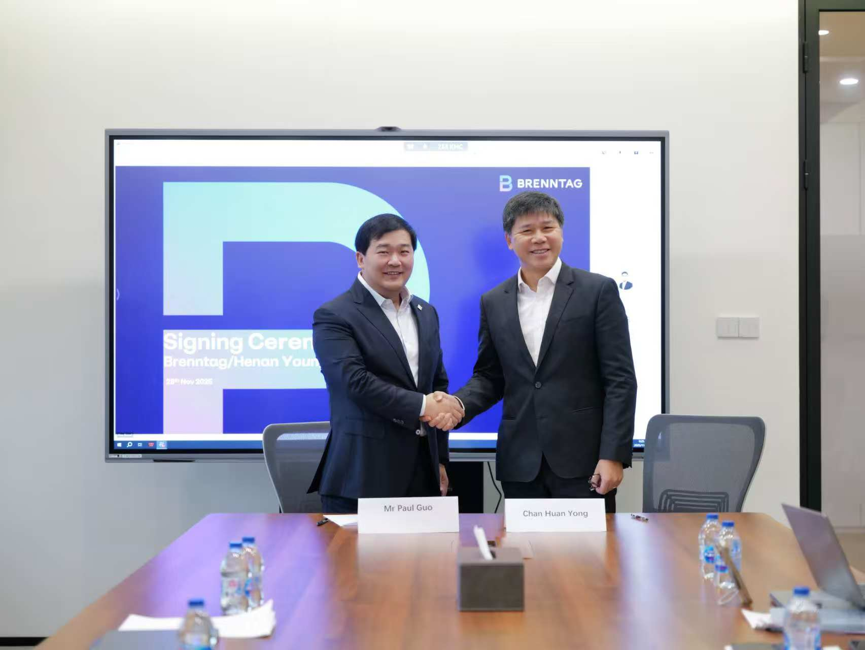 河南永昌 × Brenntag｜澳新地区独家代理签约落地，共启国际化战略合作新篇章