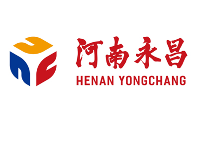 The second public announcement of clean production audit for Yongchang Chemical Co., Ltd. in Xinxiang City
