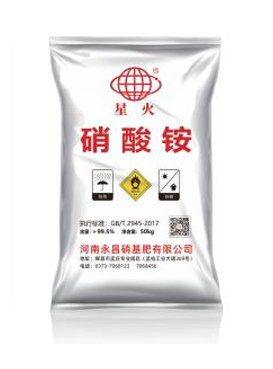 硝酸铵（固态）