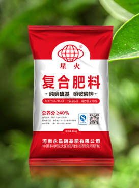 硝硫基复合肥