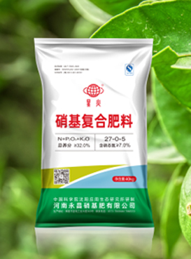 硝氯基复合肥