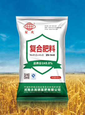 尿基复合肥