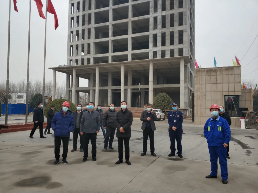 辉县市委书记刘军伟莅临我公司调研指导安全生产工作