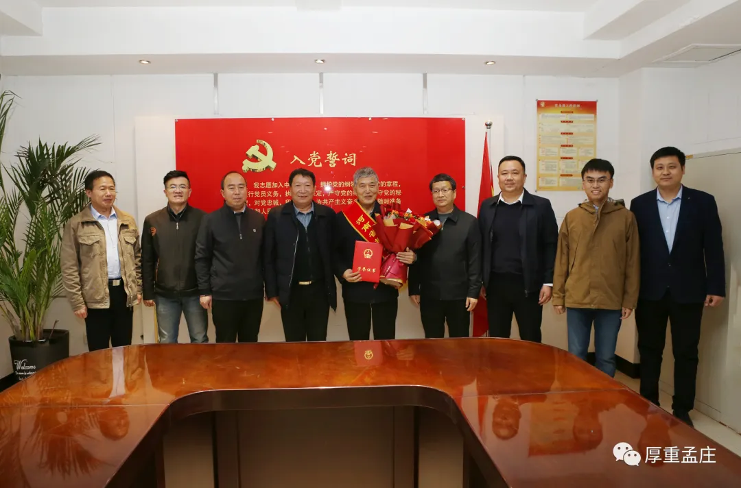 喜报！永昌化工董事长郭焕彩获得“河南省模范退役军人”殊荣